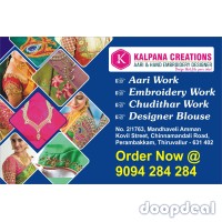 Kalpana Creations | Aari work | Call me 9094 284 284
