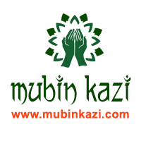 Muslim Black Magic Specialist, Islamic Dua for Love Back, Muslim Love Marriage Vashikaran Specialist in India +91-76588-91412 https://www.mubinkazi.com