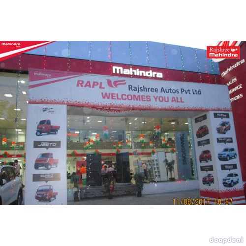 Mahindra Car Service Center in Coimbatore, Erode - Rajshree Mahindra