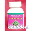 AROGYAM PURE HERBS PUNARNAVA CAPSULE