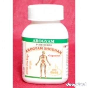 AROGYAM PURE HERBS SHODHAN CAPSULE