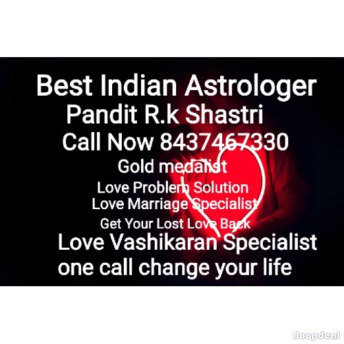 Super~Fast +91-8437467330 ex lost love back by vashikaran