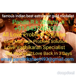 +91-8437467330 Ex Lost Love Back By Vashikaran