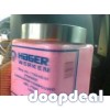 Vaderbijlpark best Suppliers of Hager Werken Embalming Compound powder for sale. (Pink and white) in south africa botswana swaziland 