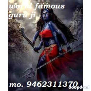 All Problem Solution Specialist baba ji