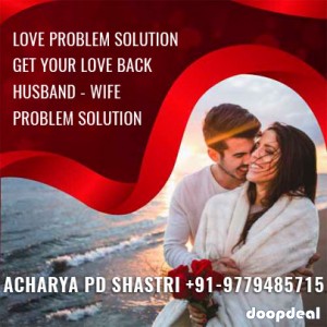 New Vashikaran Specialist | 100% Instant Result