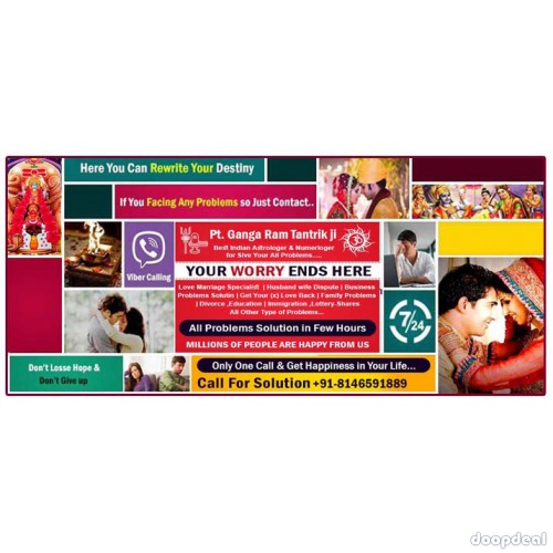 Love Vashikaran Specialist  Baba Ji - 100% Result Black Magic secialist