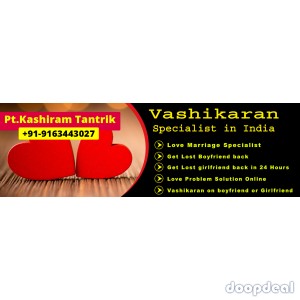  Best Vashikaran Specialist  | Quick Consultation on Phone :- +91-9163443027