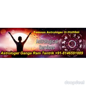 No1 Best Astrologer - Online Astrology Horoscope Prediction by Astrologer :- +91-8146591889