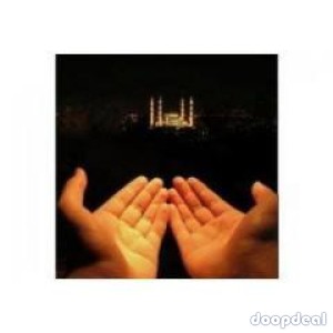 Dr iKHILE Revenge Death Spell Casters– in Australia, Germany, USA, Canada, Uk