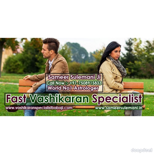 Vashikaran Specialist Baba Ji | Ask Free Question. Call 24 X 7
