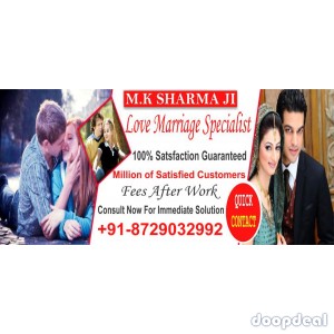 Vashikaran Specialist +91-8729032992