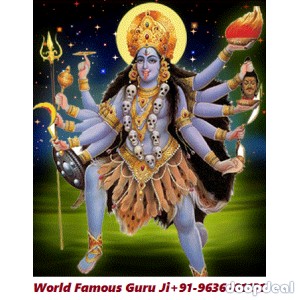 VashikaraN SpecialisT Baba In Germany