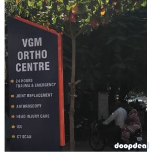 VGM bone and joint hospital coimbatore - vgmorthocentre.com