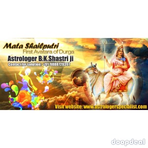 Money Spells That Actually Work, +91-9888720397