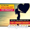 Online Girl vashikaran specialist in Thiruvananthapuram