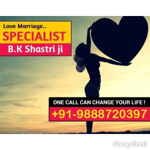 Online Girl vashikaran specialist in Thiruvananthapuram
