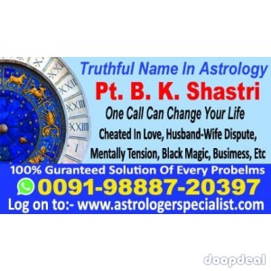 Black magic removal In  Vijayawada