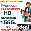 TATA SKY || New Connections || 9248099555 || TATA SKY ll up to 20% off on Online booking   TATA SKY Hyderabad || New Connections || 9248099555 || TATA SKY 