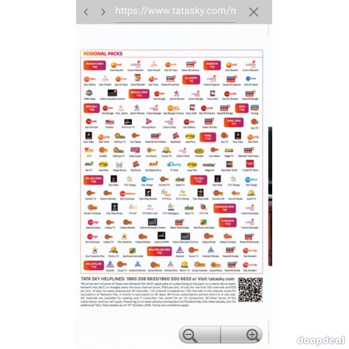 TATA SKY || New Connections || 9248099555 || TATA SKY ll up to 20% off on Online booking   TATA SKY Hyderabad || New Connections || 9248099555 || TATA SKY 