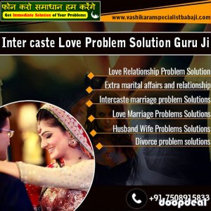 powerful black magic specialist ||| Netherlands/Flevoland/Lelystad +91-7508915833