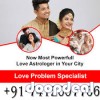 Love Problem Solution Astrologer +91-7412007766