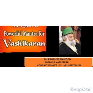 @In Goa ? +91-95877-11206   How to do istikhara for marriage ? 