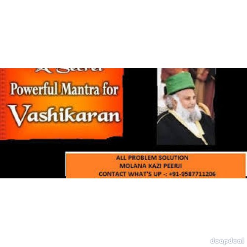 @In Goa ? +91-95877-11206   How to do istikhara for marriage ? 