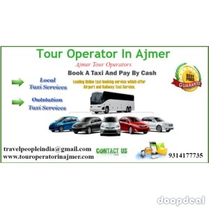 Ajmer Pushkar Tour, Ajmer Dargah Tours, Ajmer Sharif Tour Packages