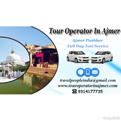 Ajmer Pushkar Tour, Ajmer Dargah Tours, Ajmer Sharif Tour Packages