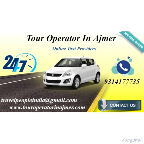 Ajmer Pushkar Tour, Ajmer Dargah Tours, Ajmer Sharif Tour Packages