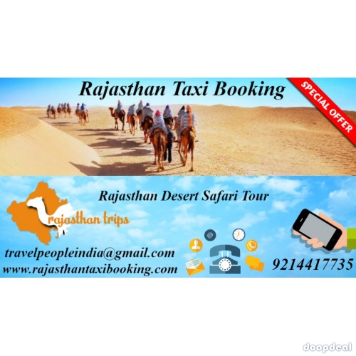 Car Rental in Bikaner ,  Taxi in Bikaner ,Taxi Hire in Bikaner , Bikaner day Tours