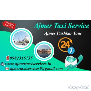 Ajmer To Butati Dham Oneway Taxi Service, Ajmer To Jodhpur Taxi Service
