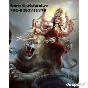 powerfull vashikaran shabari mantra baba ji 91-9462311370