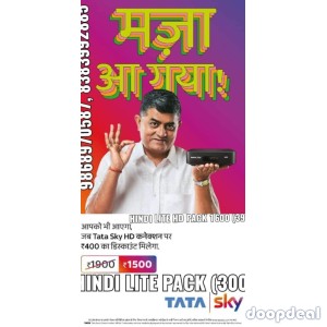 TATASKY, DISHTV,SUNDIRECT, AIRTELDTH AND BROADBAND 