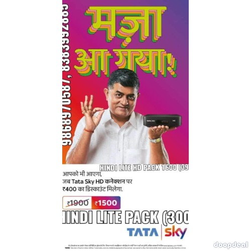 TATASKY, DISHTV,SUNDIRECT, AIRTELDTH AND BROADBAND 