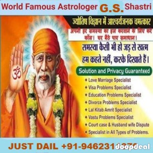 One Call Change your Life Love Problem Solution