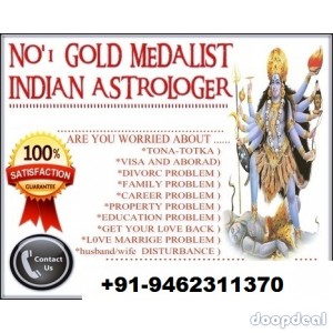 Vastu Consultants In Thane 9462311370