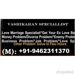 Couple Understand Problem Solution In delhi 9462311370