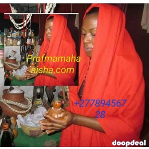 Powerful Lost Love Spell Caster ~@, Lost Love Spells that work fast +27789456728 in Austria,London,New york,Califonia,UK,Usa,Australia 