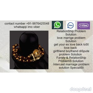 Online vashikaran specialist baba ji in Rajkot