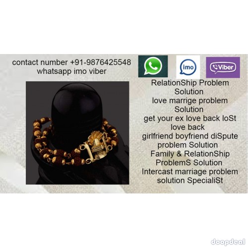 Online vashikaran specialist baba ji in Rajkot