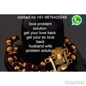 Love marriage specialist astrologer in Deoghar