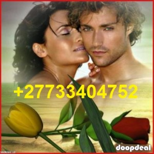 Best spell caster worldwide black magic spell +27733404752  Johannesburg.