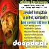 All Problem Solution Specialist baba ji +91-9462311370