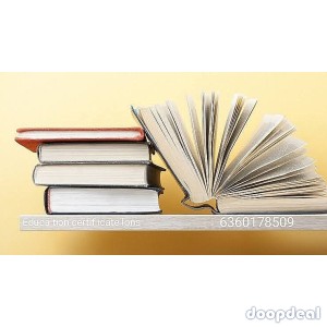 Private Loans available