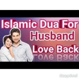 get my ex lost girlfriend back by dua +91-8000063018