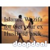 +91-8000063018 get my ex lost boyfirend back by wazifa 