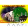 Muslim Astrologer in India