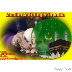 Muslim Astrologer in India